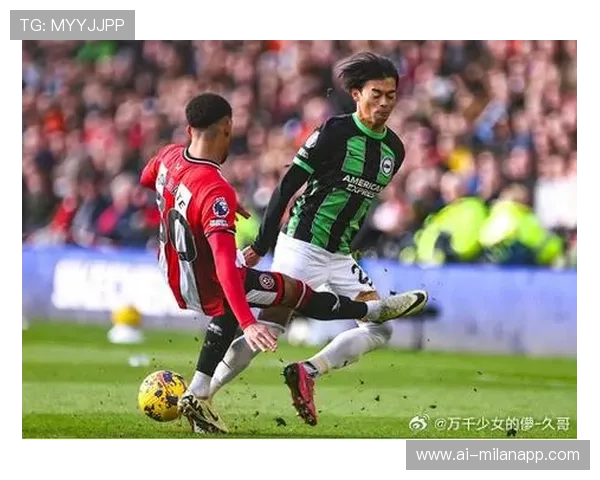 乌迪内斯训练场上德乌洛费乌状态明显提升