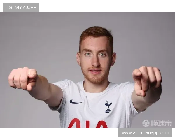 库卢塞夫斯基突破内切爆射，热刺彻底起飞