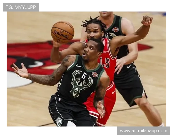 公牛封锁传球路线，防守层次进一步增强