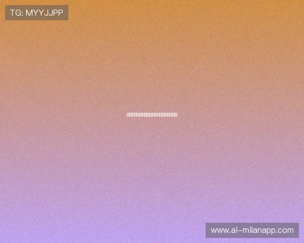法网红土转播权花落多家，抖音也能看直播。